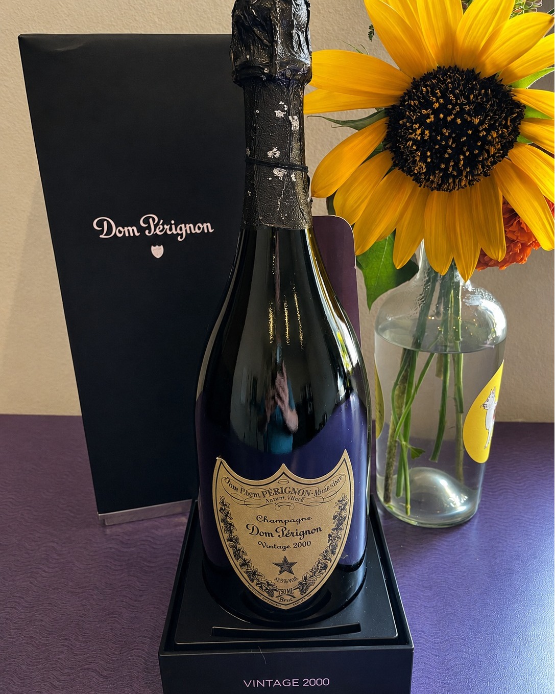 Dom Pérignon Vintage 2000シャンパン 正規品販売サイト