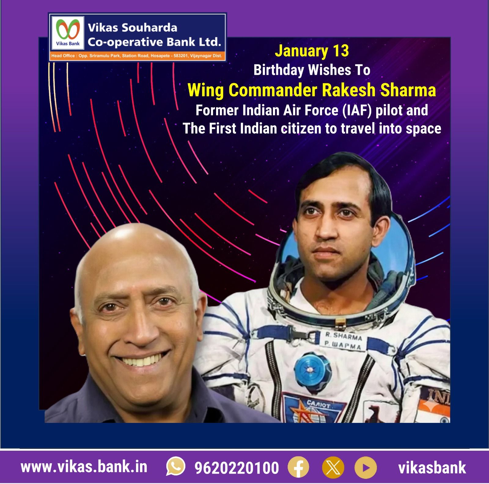 Vikas - Warm birthday wishes to Wing Commander Rakesh Sharma 🇮🇳🚀 An ...
