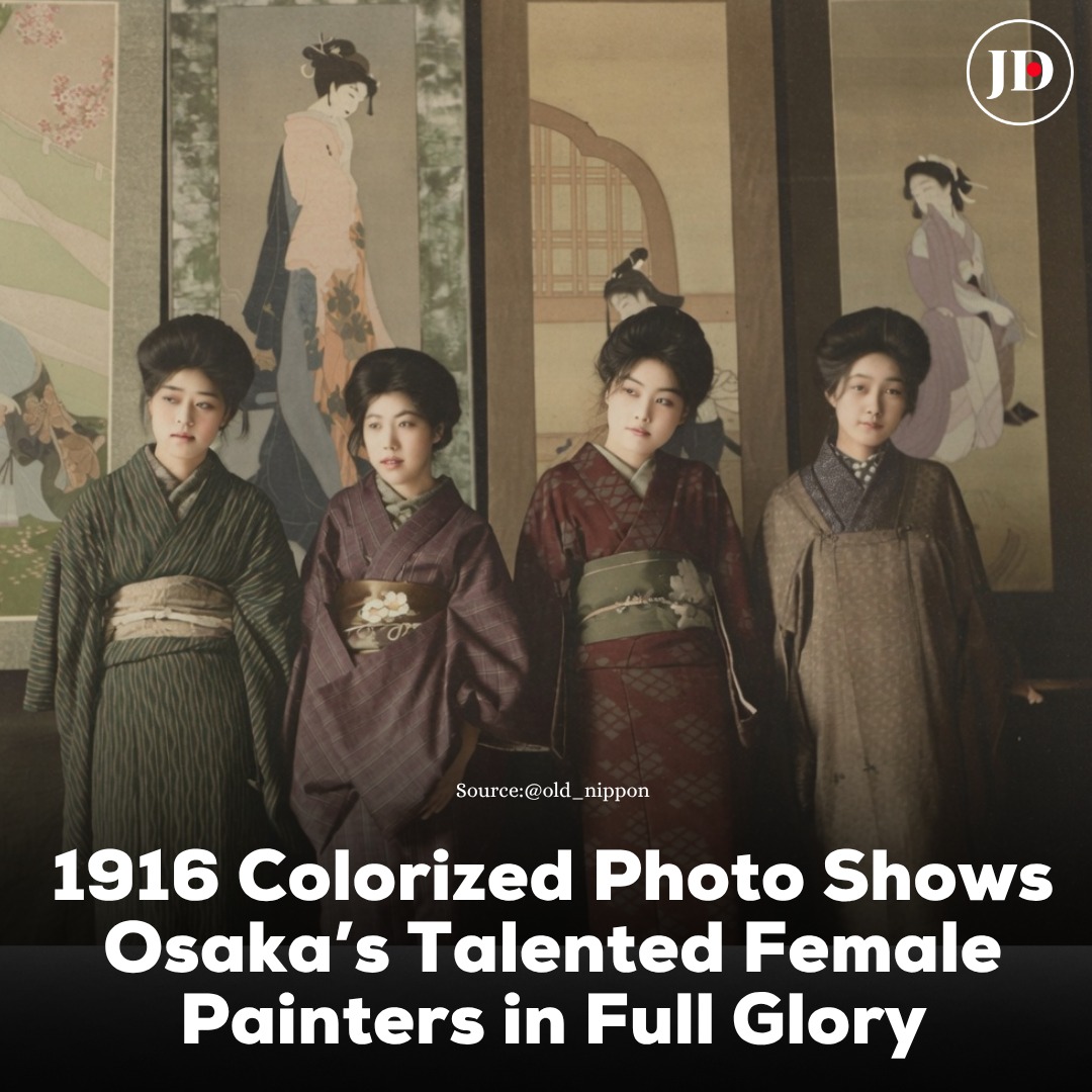 A beautifully colorized 1916 photograph featuring four young Osaka
