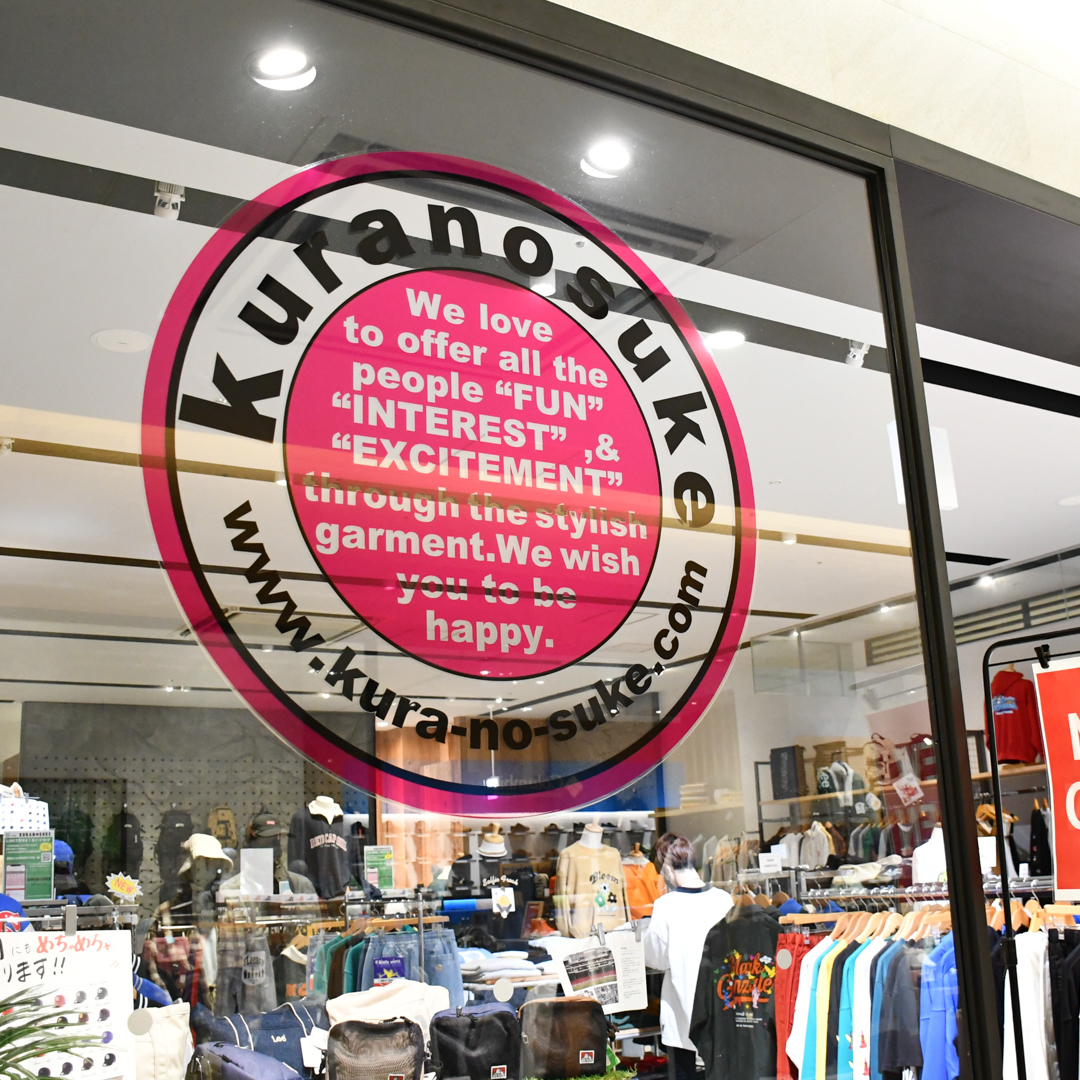 マークイズ 福岡 ももち