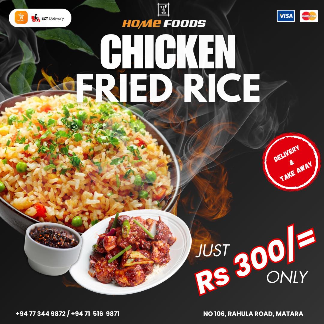 Home Foods - මේ දවස් වල ආර්ථිකේ අවුල් නේද? රුපියල් 300 ට... | Facebook