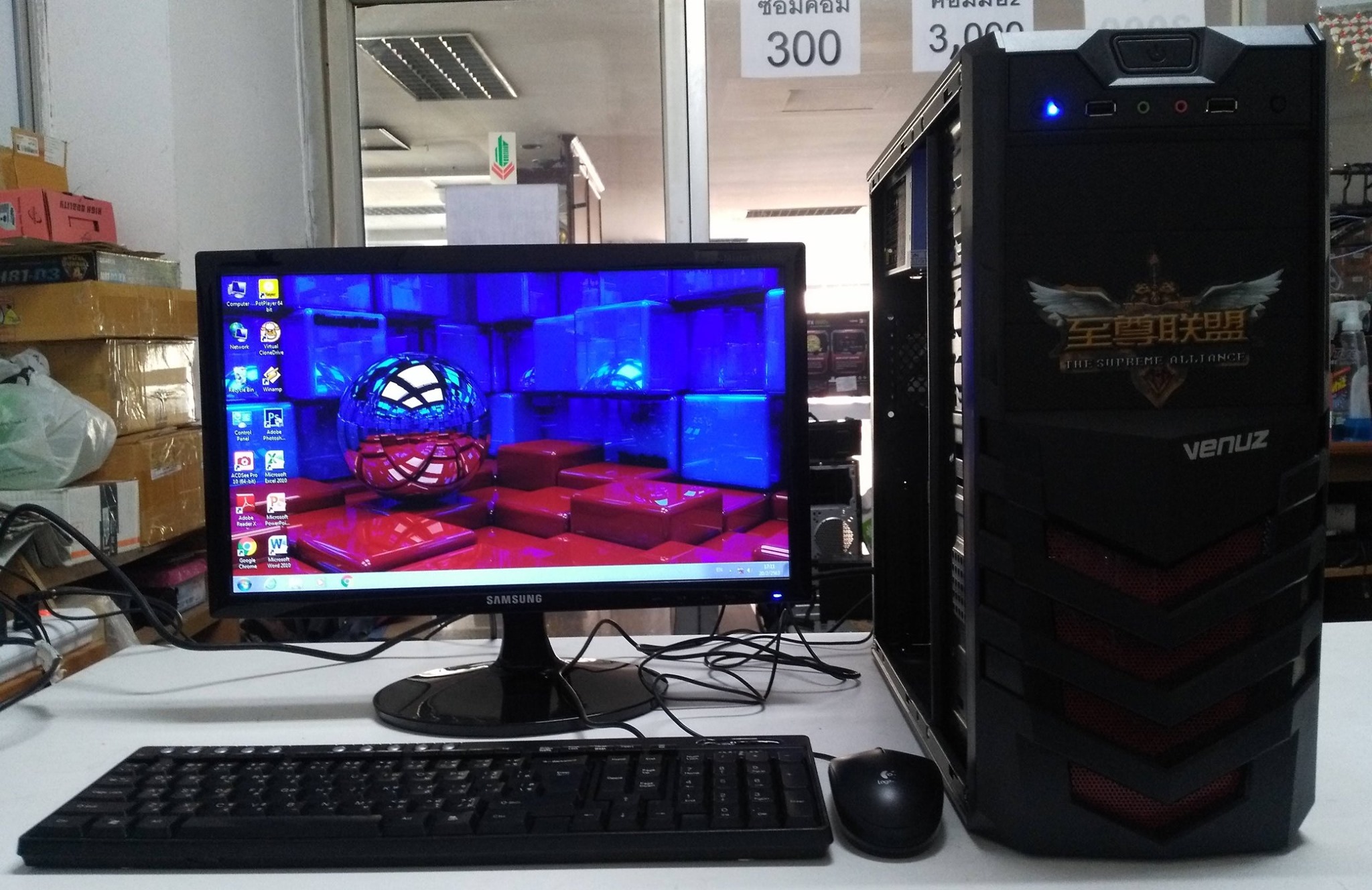 Focus Computer - CP433 คอมเล่นเกมส์ CPU X2 3.0Ghz การ์ดจอ... | Facebook