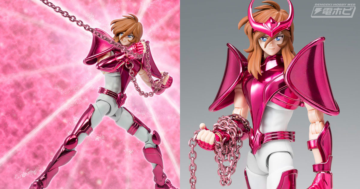 聖闘士星矢』最終青銅聖衣を身に纏ったアンドロメダ瞬がORIGINAL COLOR 