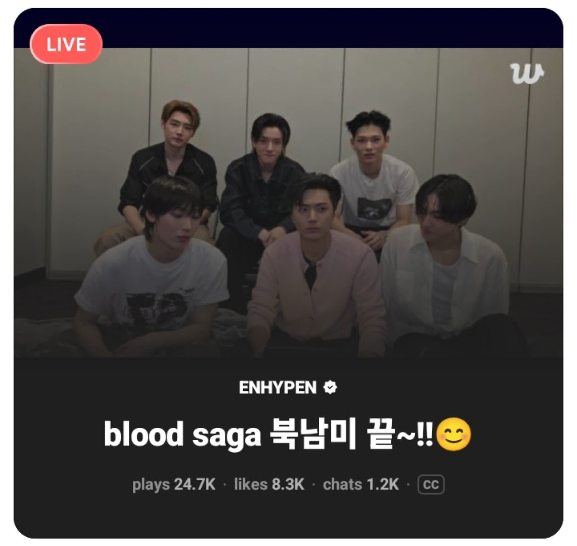 WEVERSE - 260802 ENHYPEN is now live on Weverse