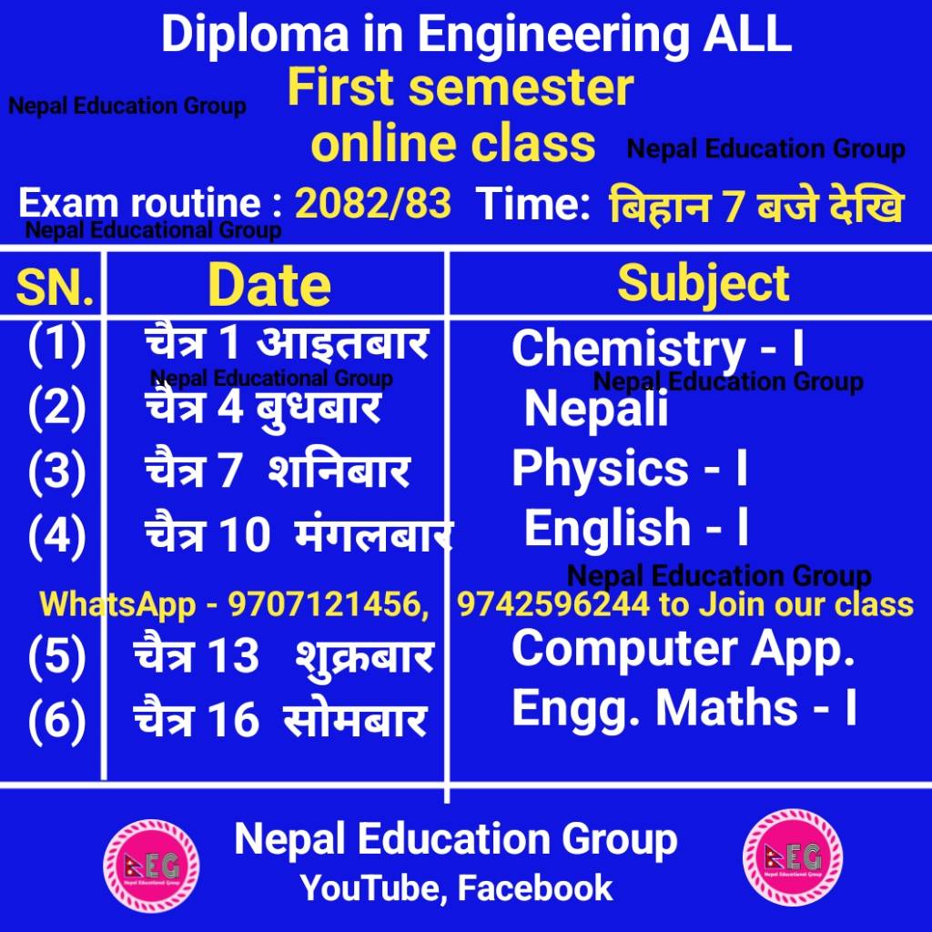 2082-10-23_Semeser Exam Routine... - Nepal Education Group | Facebook