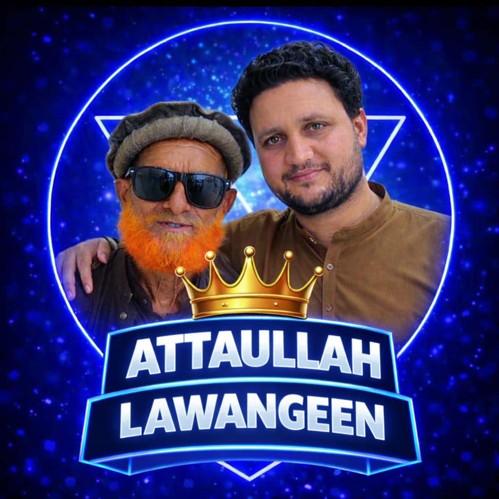 Attullah Khan on Reels | Facebook