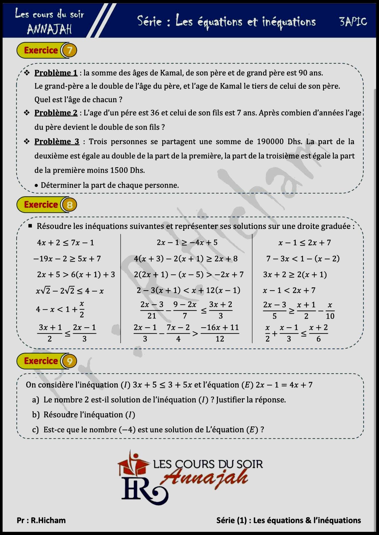 Maxi Maths 1AC 2AC 3AC TCS 1BAC BAC | 📘 Mathématiques – 3ème Année ...