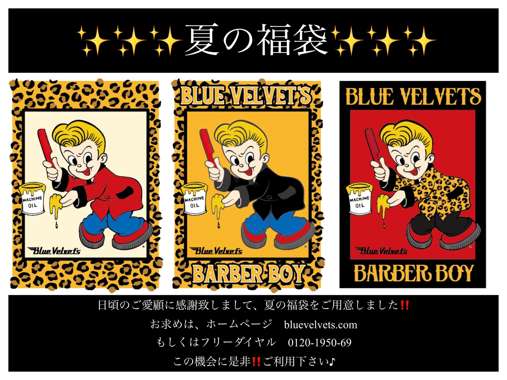Bluevelvet's