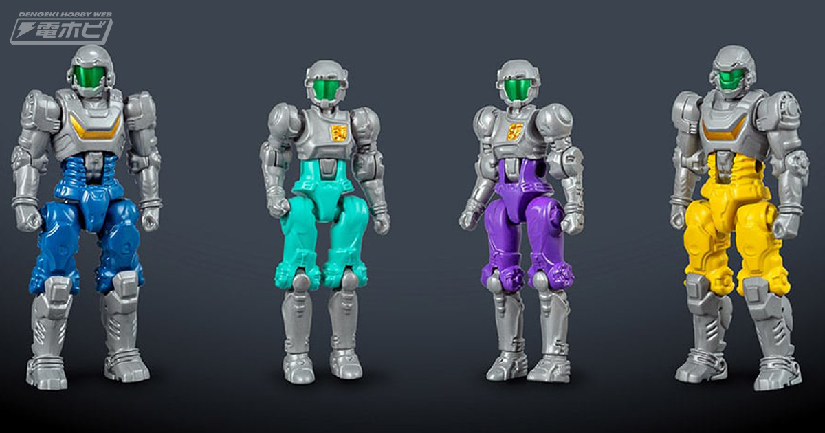 電撃ホビーウェブ - 全高約3センチの高機能フルアクションフィギュア 