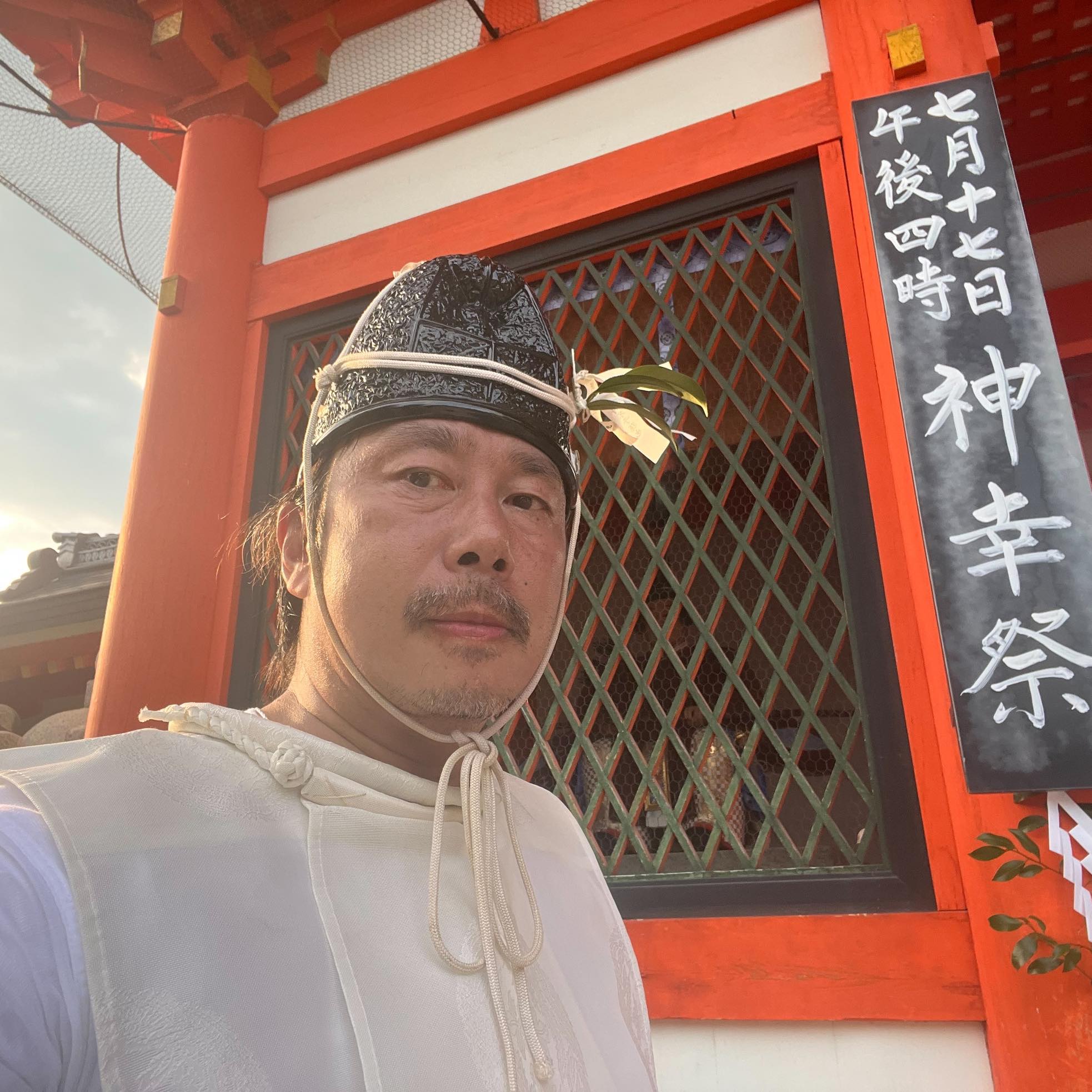 当時のメディア報道・掲載写真