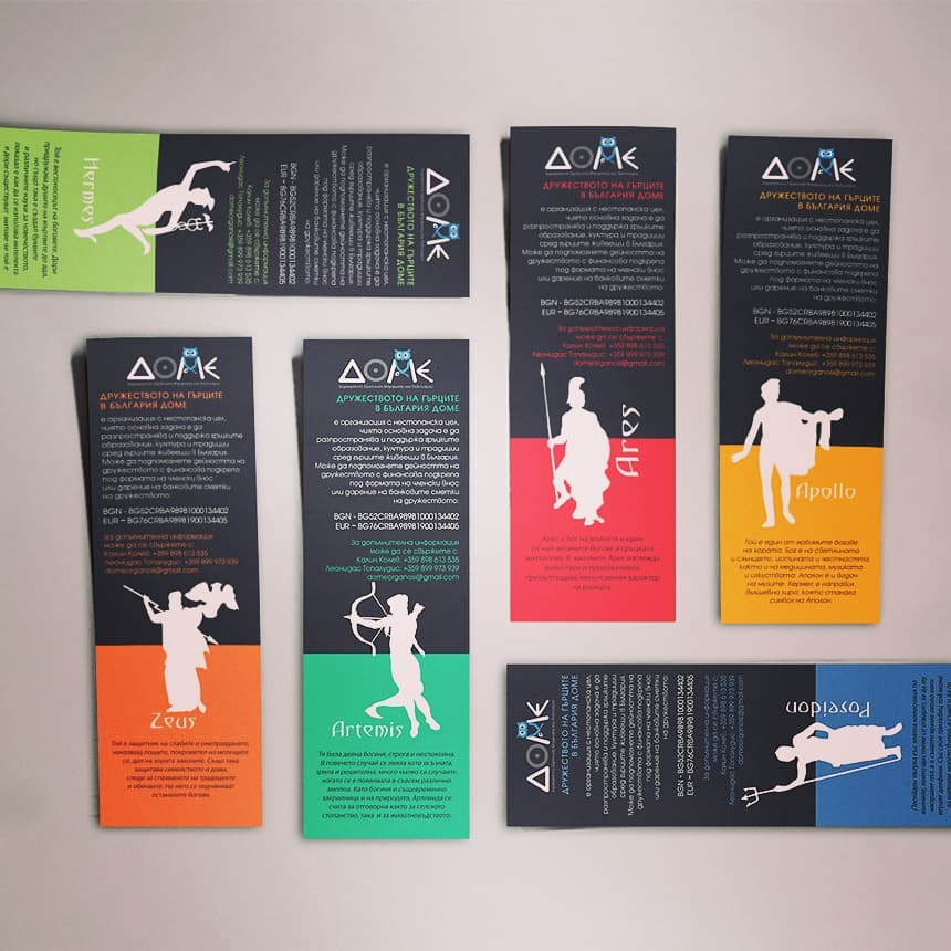 TwoA Digital agency | Sofia