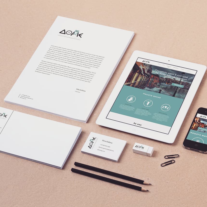 TwoA Digital agency | Sofia