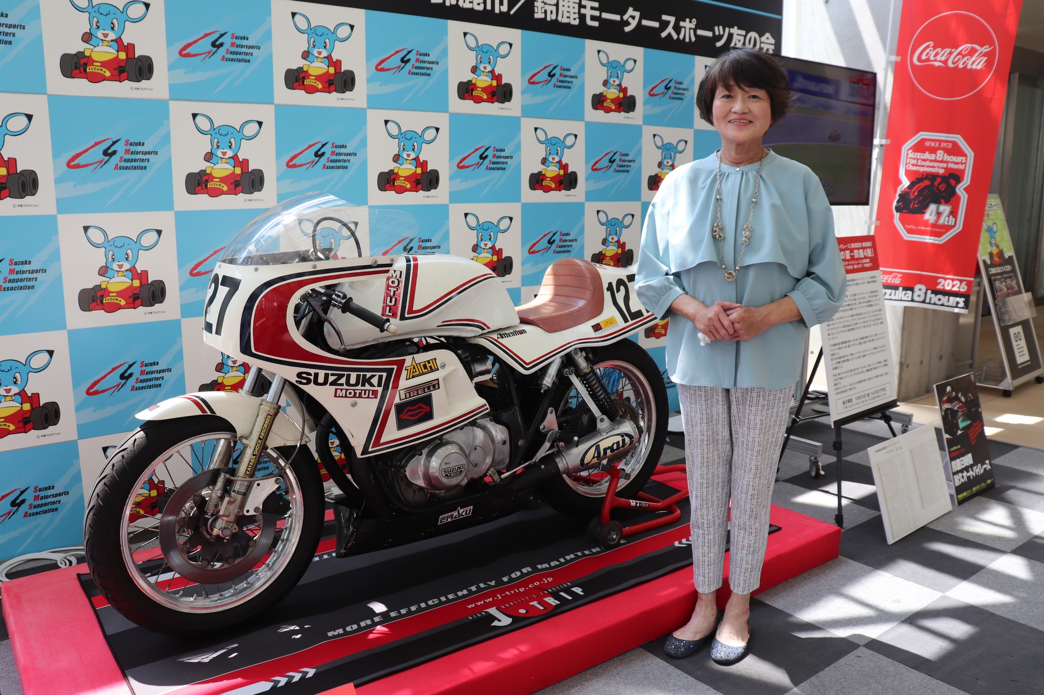 1981年鈴鹿4耐出場「スズキGSX400E」（堀ひろ子／今里峰子）、本日
