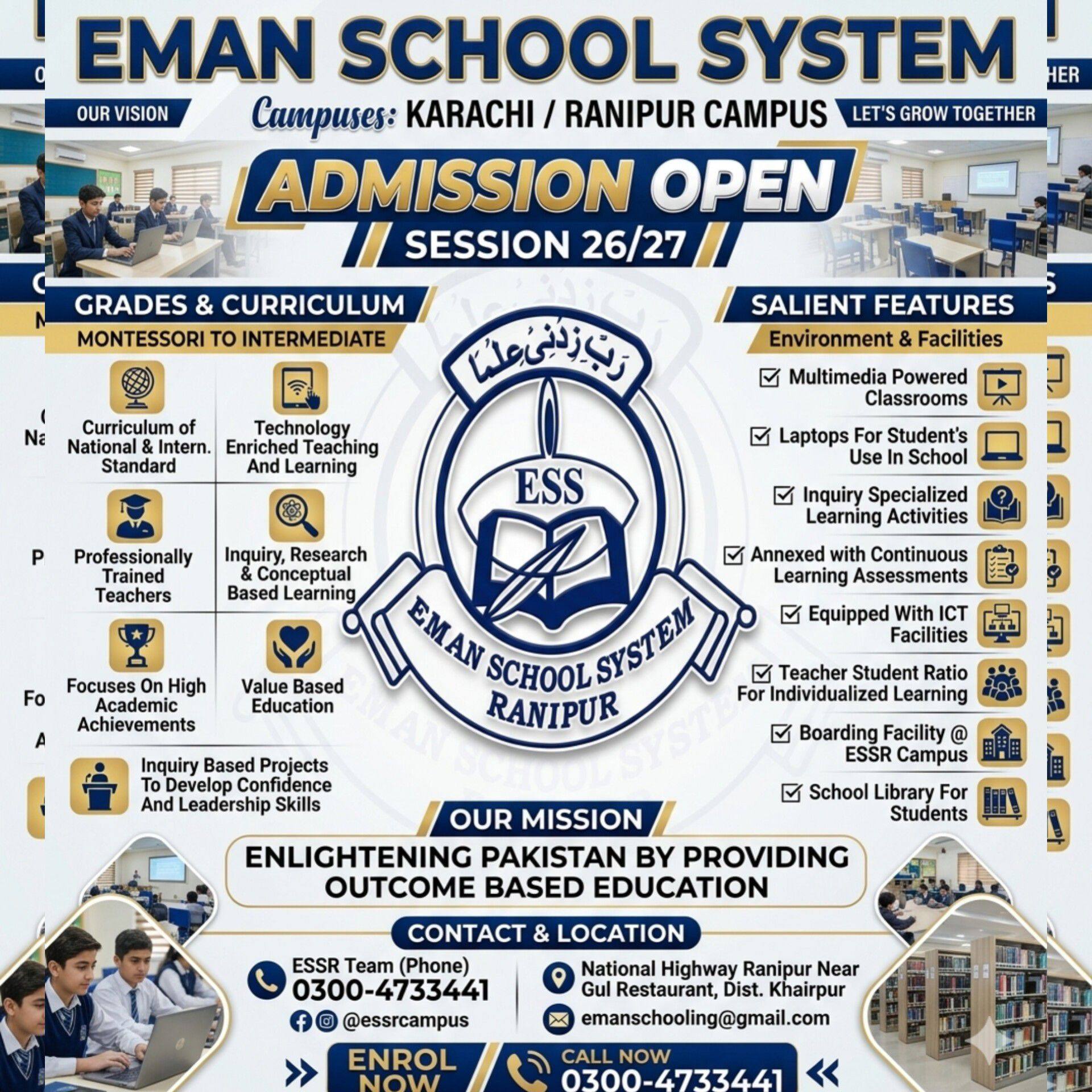 𝐃𝐚𝐭𝐞𝐝.𝟏𝟰.𝟎𝟑.𝟐𝟎𝟐𝟓 𝐄𝐒𝐒𝐑... - Eman School System Ranipur Campus | Facebook