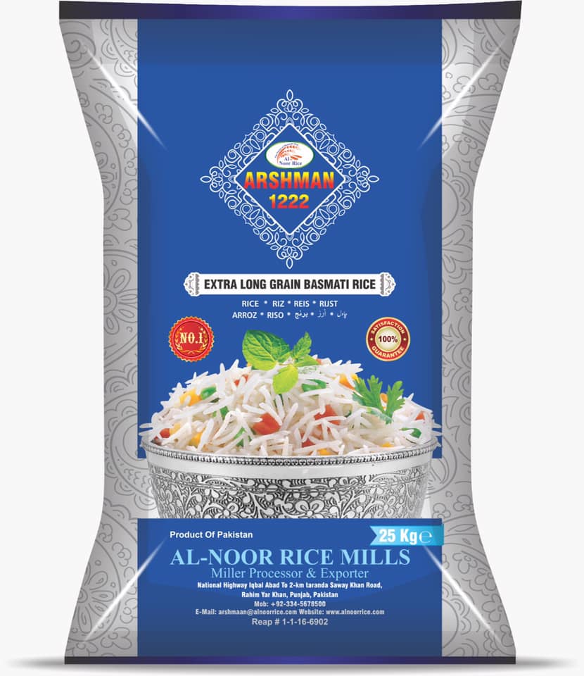 Al Noor Rice Mills added a new photo. - Al Noor Rice Mills