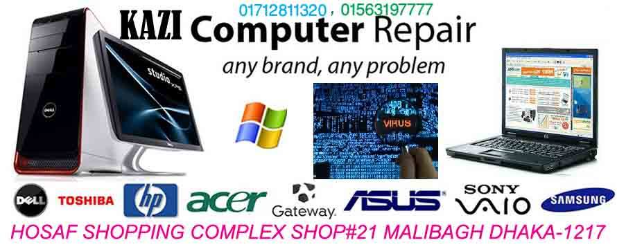 Kazi Computer | Dhaka
