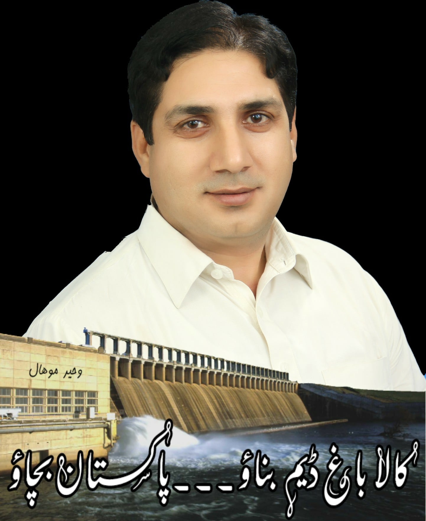 Excel File For Project Planning