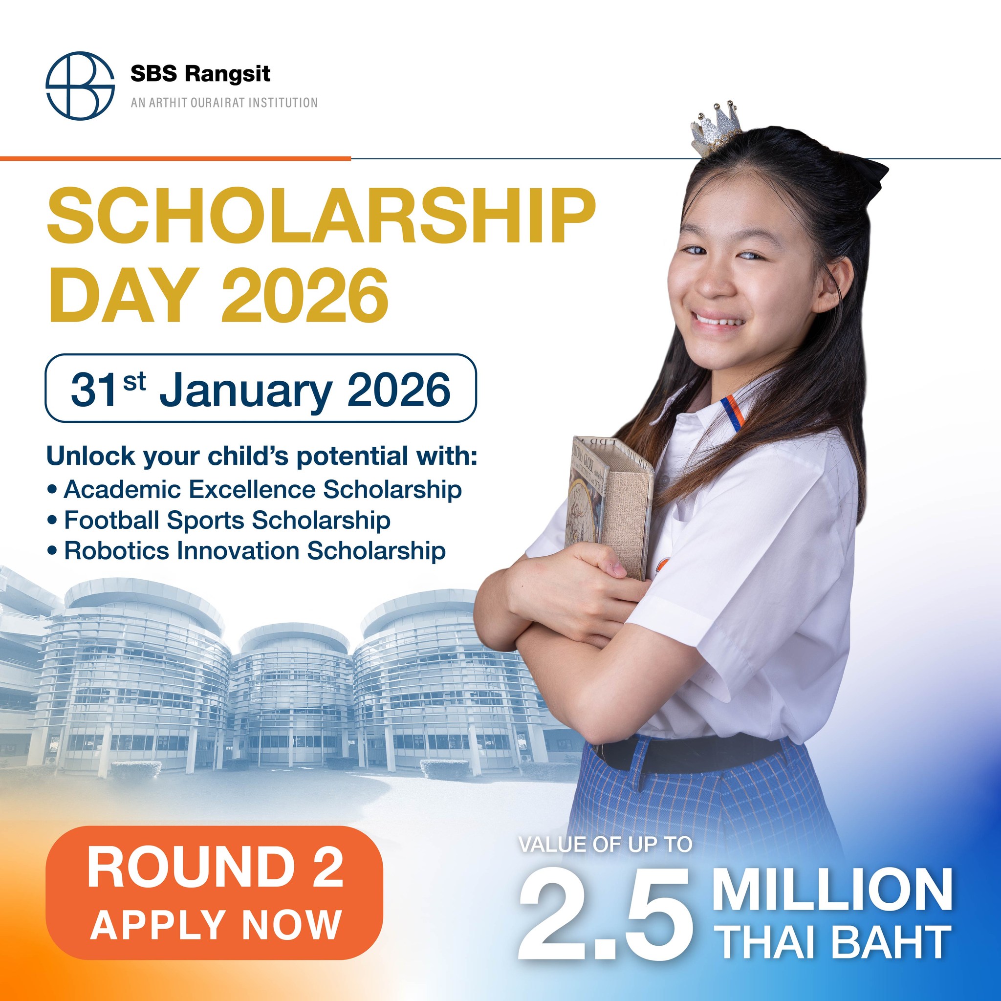 SBS - SBS Rangsit Scholarship Day 2026 – Round #2 SBS Rangsit ขอเชิญ ...