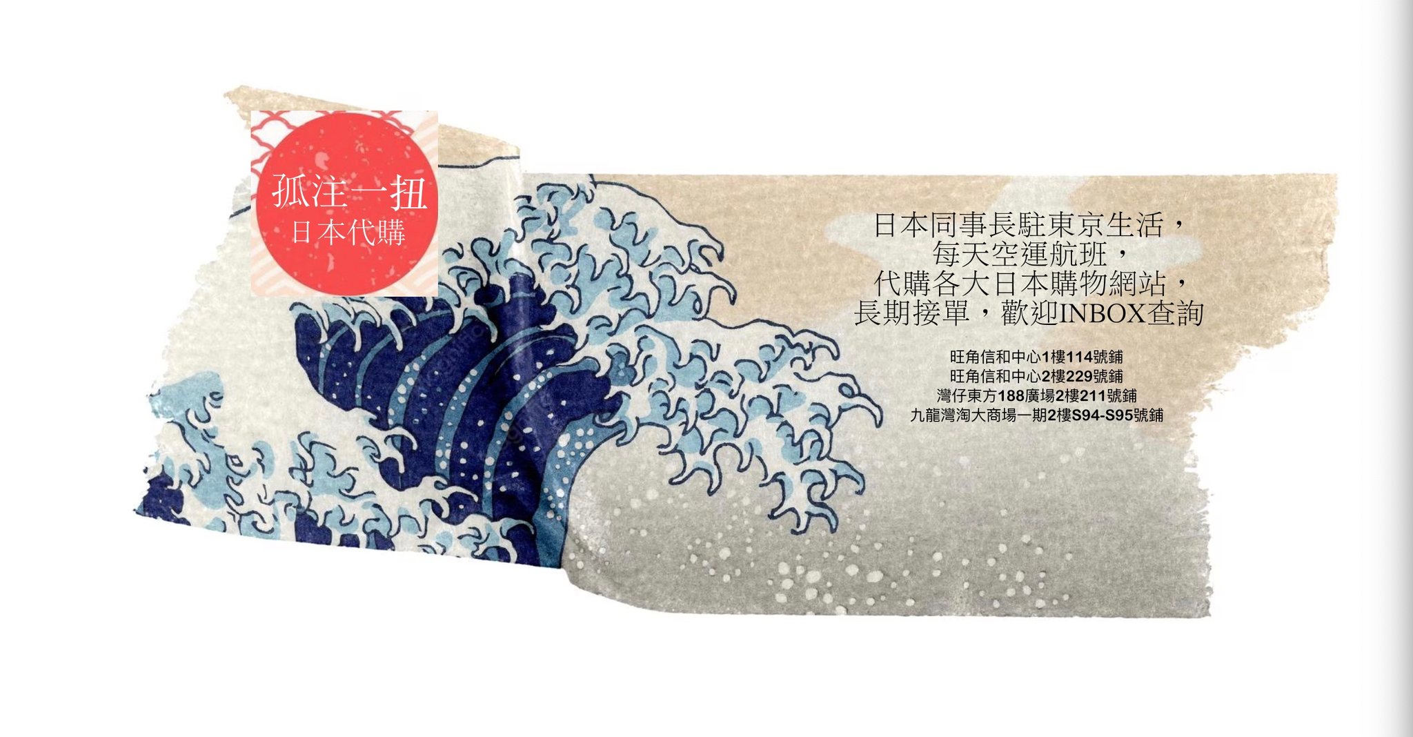 預訂]【幸祜】1st ALBUM「prayer」 type-B / type-W 港幣$430 (價錢已