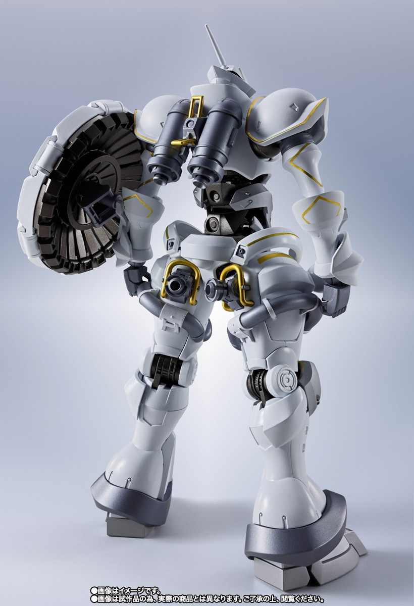 News #Figure #RobotDamashii #Gundam #GQuuuuuuX] P-Bandai - Metal
