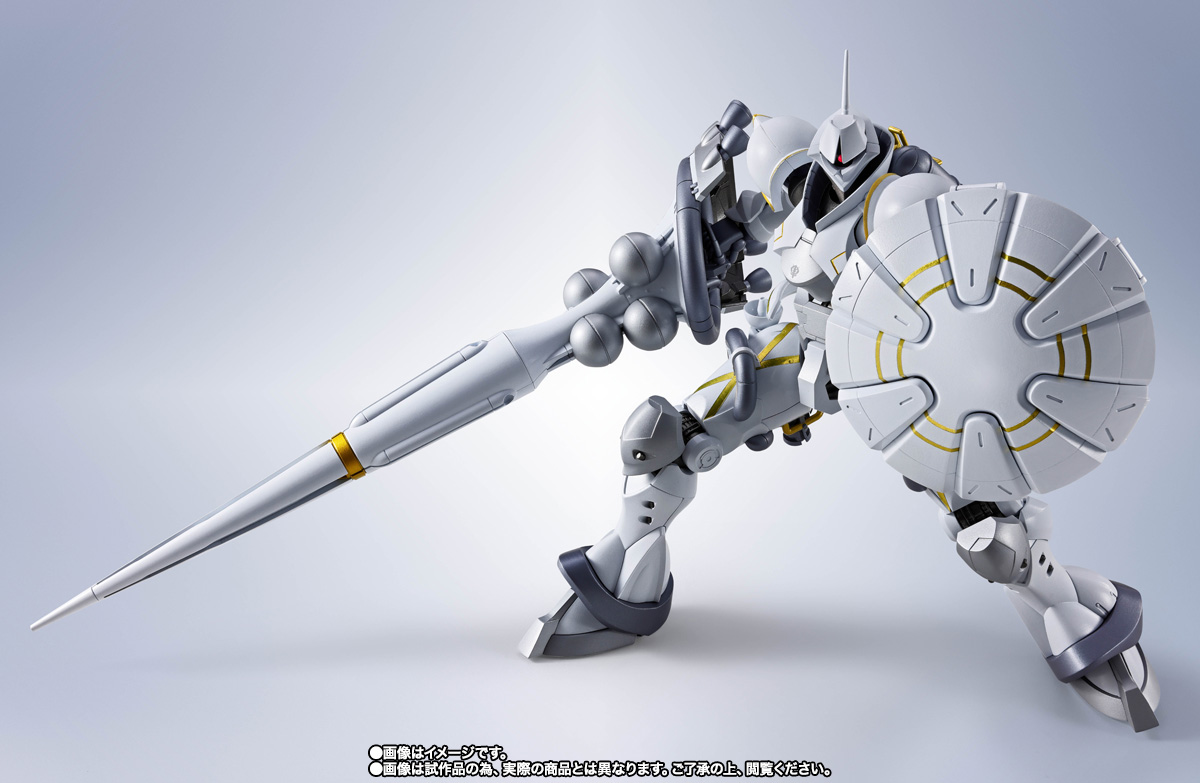 News #Figure #RobotDamashii #Gundam #GQuuuuuuX] P-Bandai - Metal