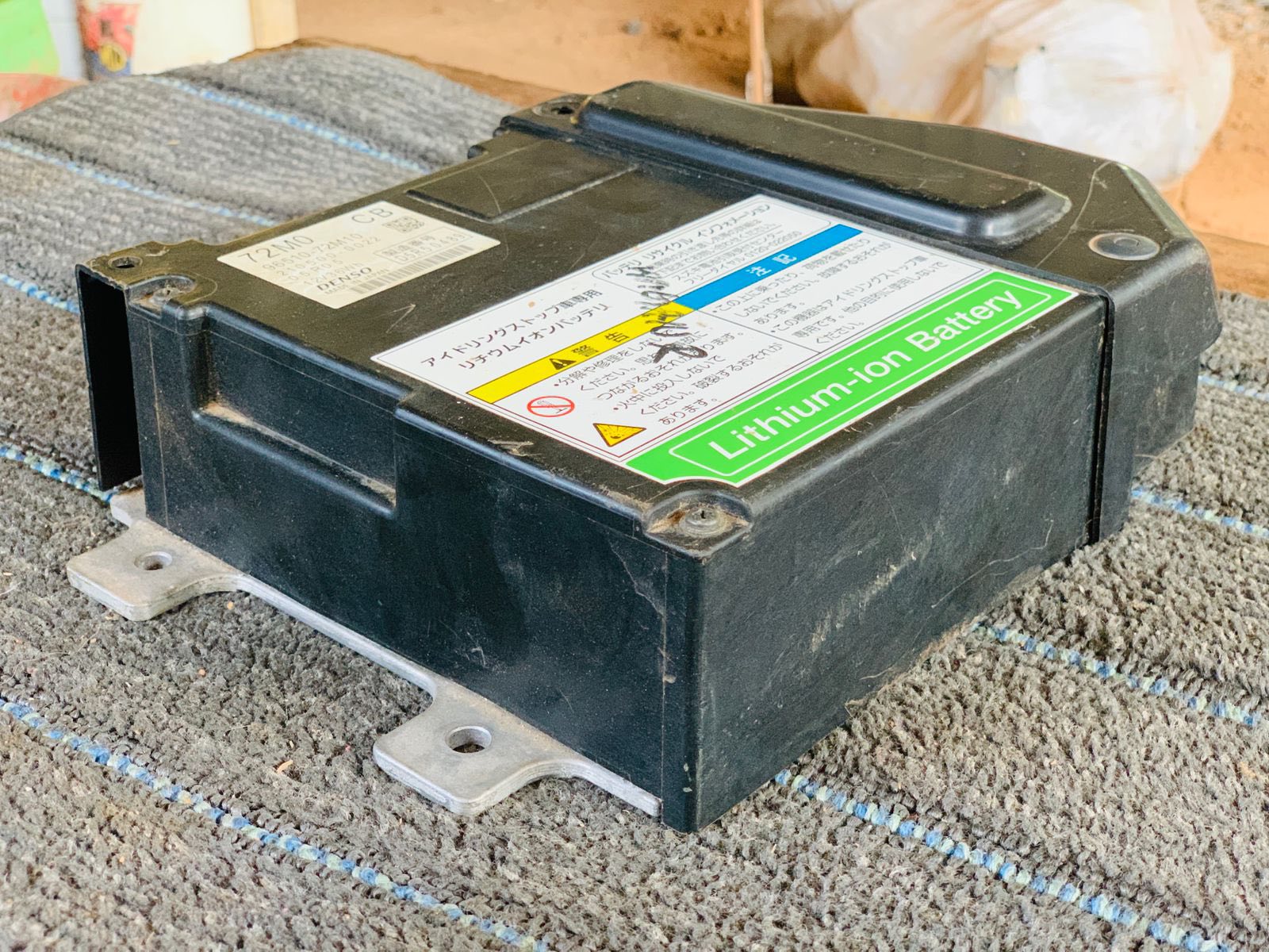Suzuki Wagon R battery for sale