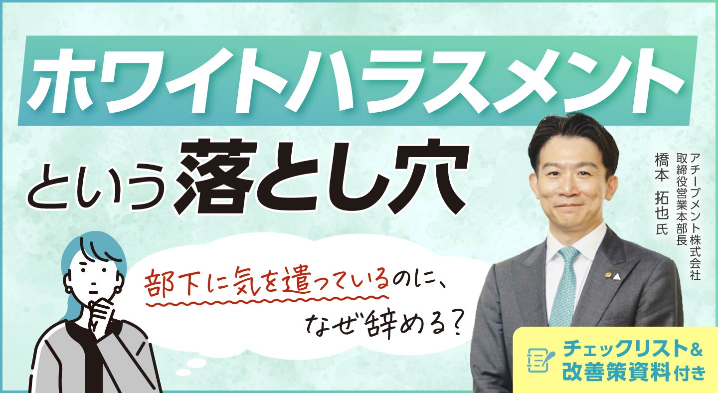 プログラムの中身を見てみたい」 そんな声にお応えして… 現場に活かせ