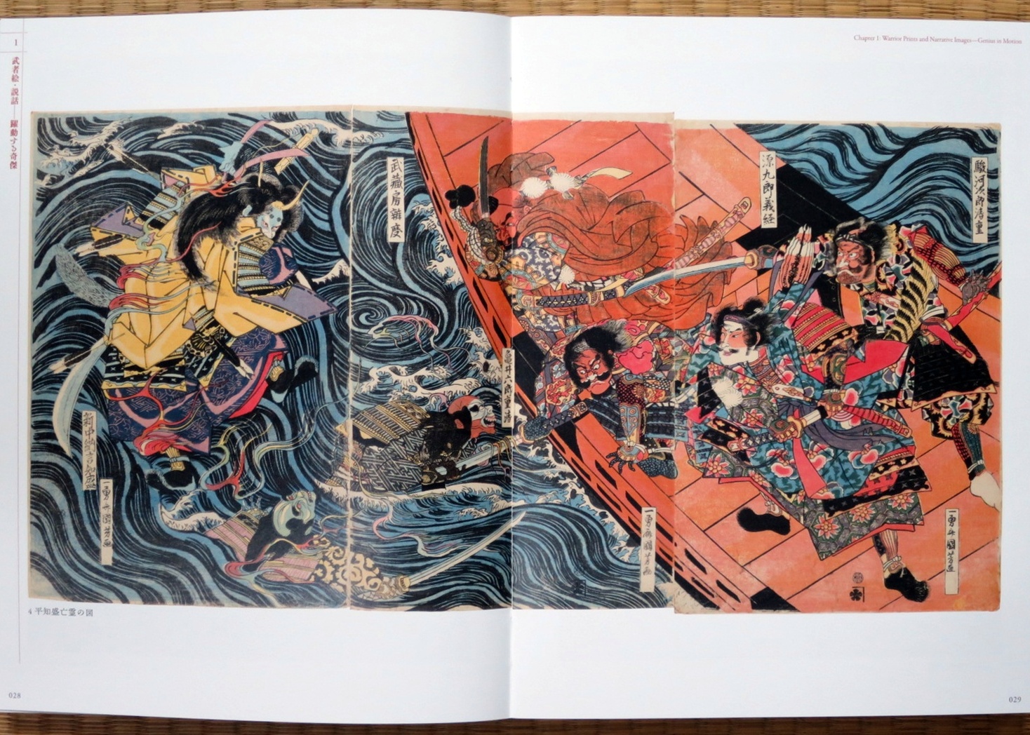 一日一書日日是好日】【售完再到書】---特價。 武家の正統片桐石州の茶