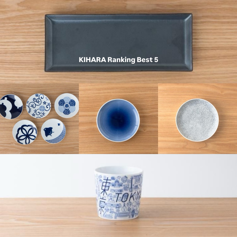 Kihara - Japanese porcelain | Shibuya-ku Tokyo