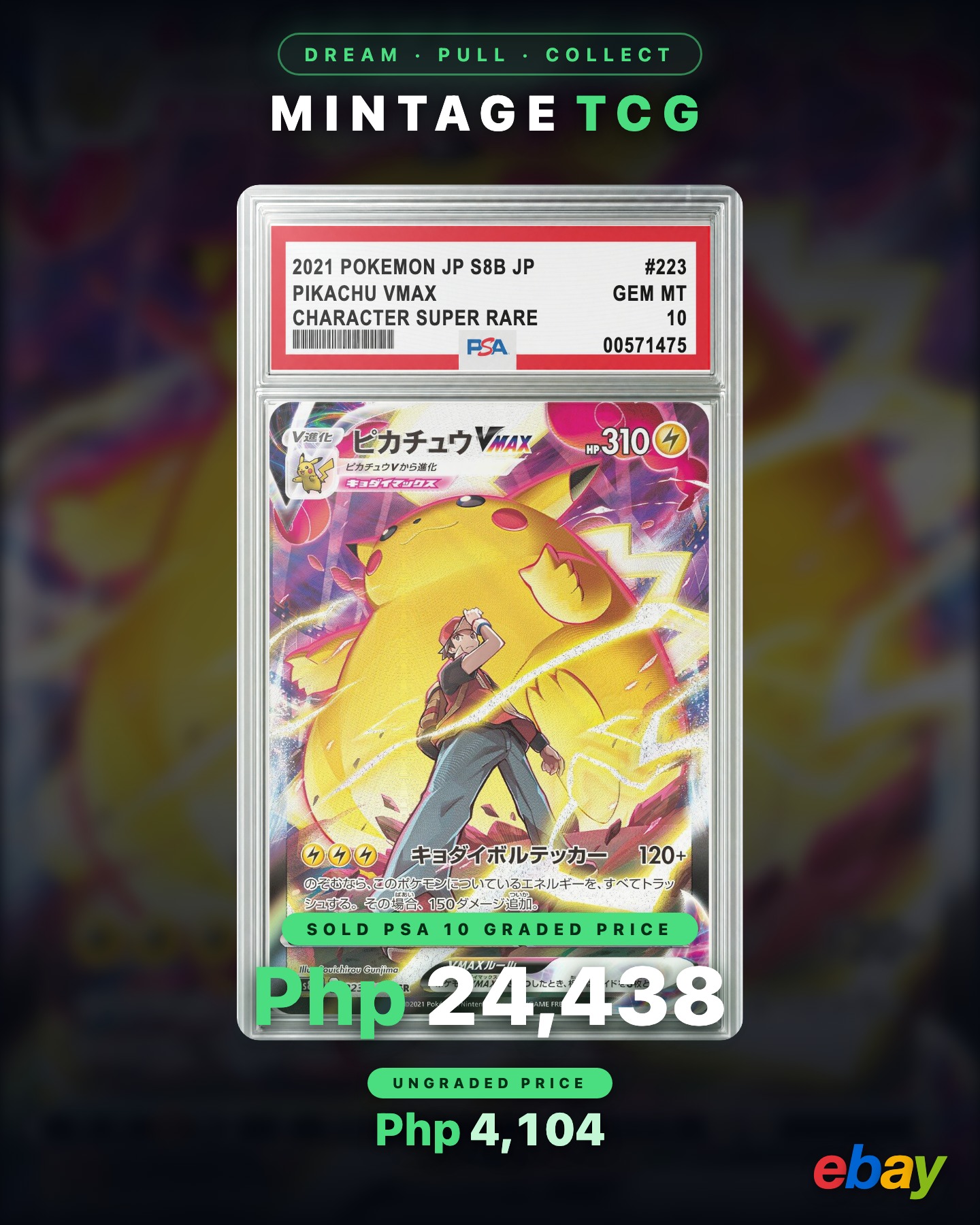 A PSA 10 Pikachu VMAX just sold for Php 24,438 pesos! #tcg 