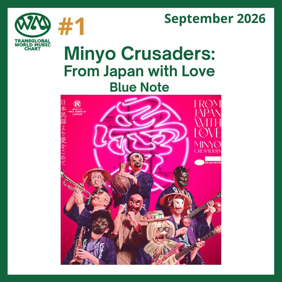 Minyo Crusaders / 民謡クルセイダーズ (@minyocrusaders) - Mentions