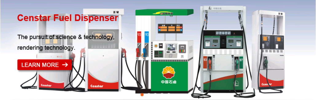 China best fuel dispenser Censtar