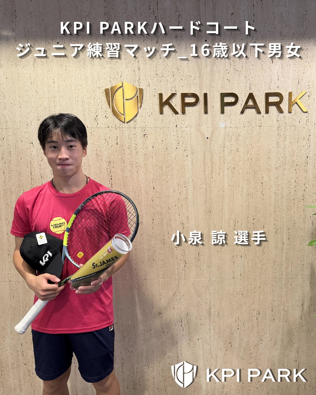 日本初開催！Carlos Alcaraz Tennis Camp at KPI PARK カルロス