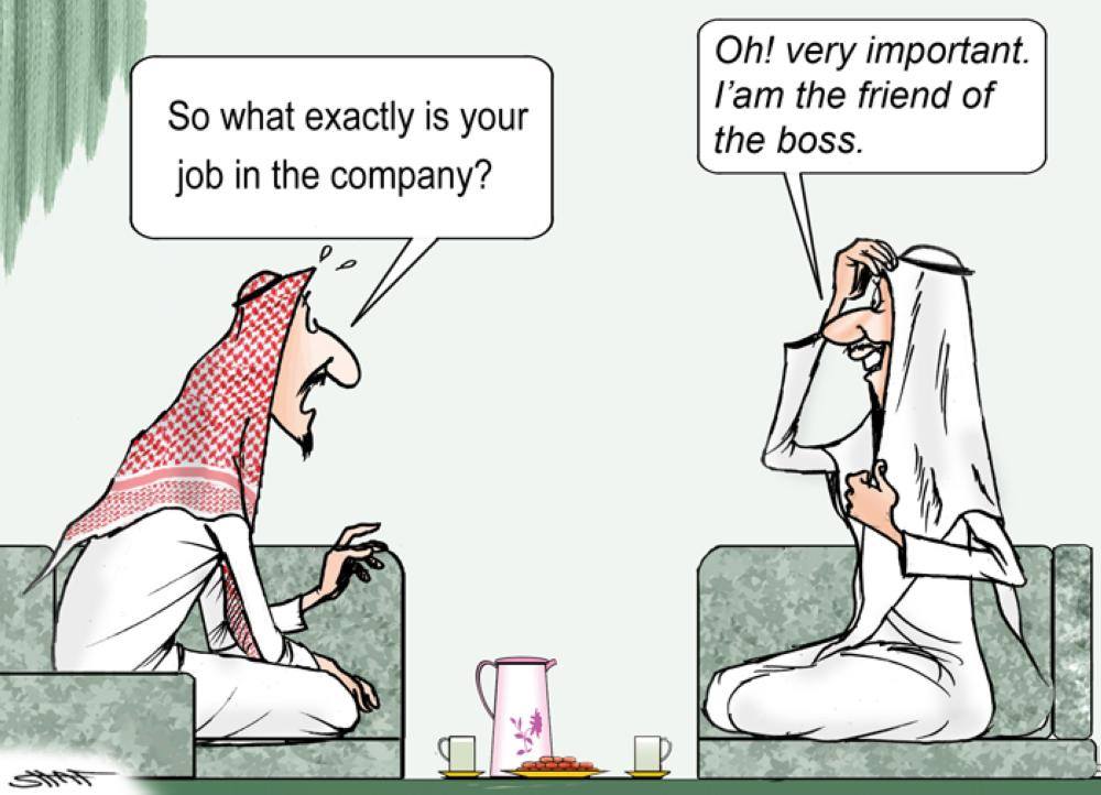 Saudi Gazette October 29 Local Cartoon Facebook