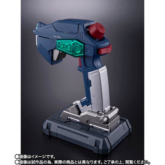 未開封品 東宝マニアックス ソフビ マタンゴ 蓄光Ver. 公式オンライン