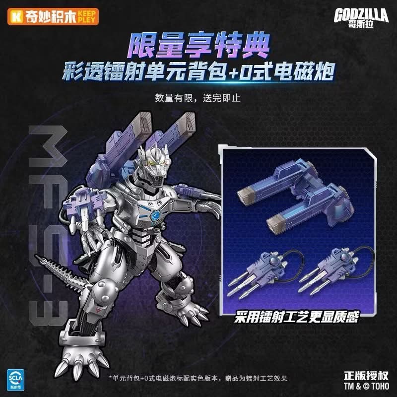 ?media_id=1514842537352401