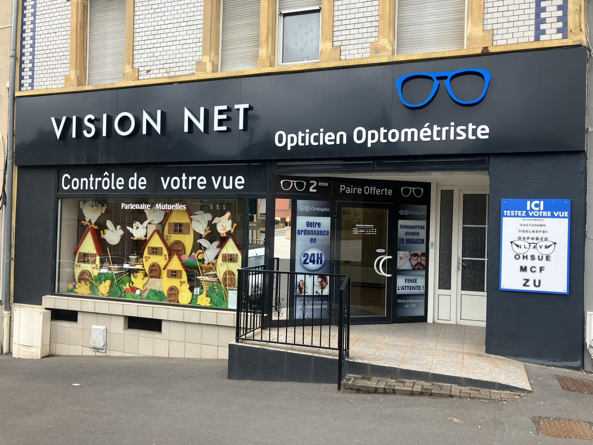 Vision NET | Nilvange