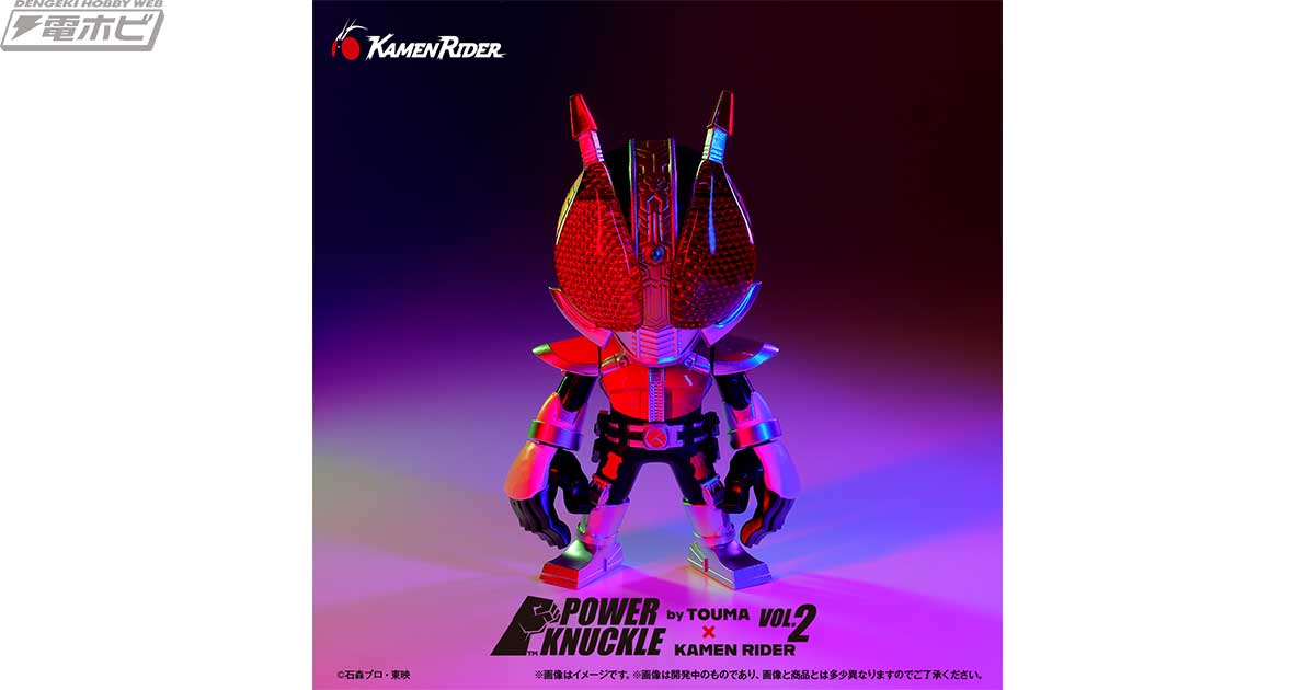 電撃ホビーウェブ - 食いしん坊なタフィーとジェリーをキュートに立体 