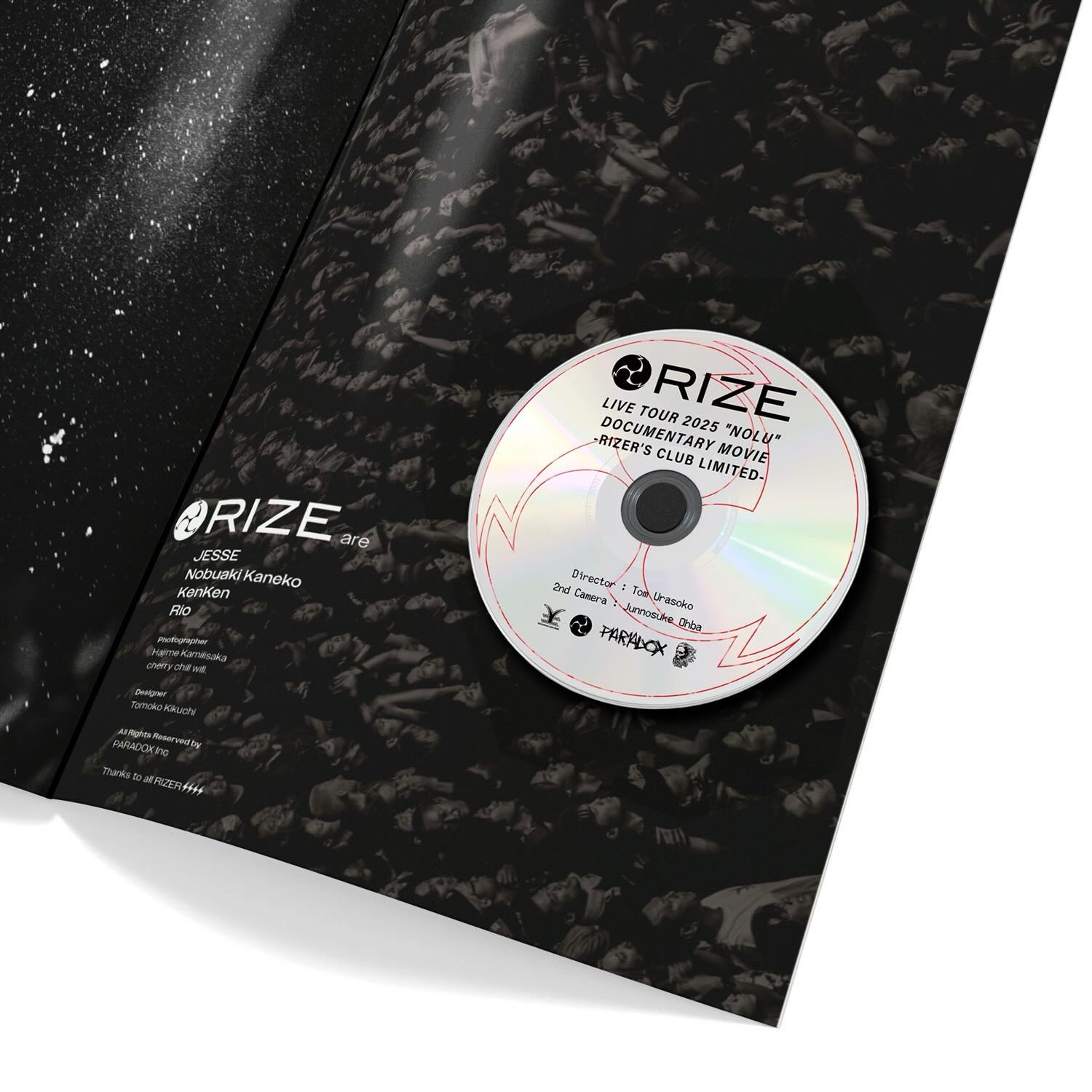 RIZE - 【RIZE・ニューアルバム】 9/6(水)リリース「THUNDERBOLT〜帰っ