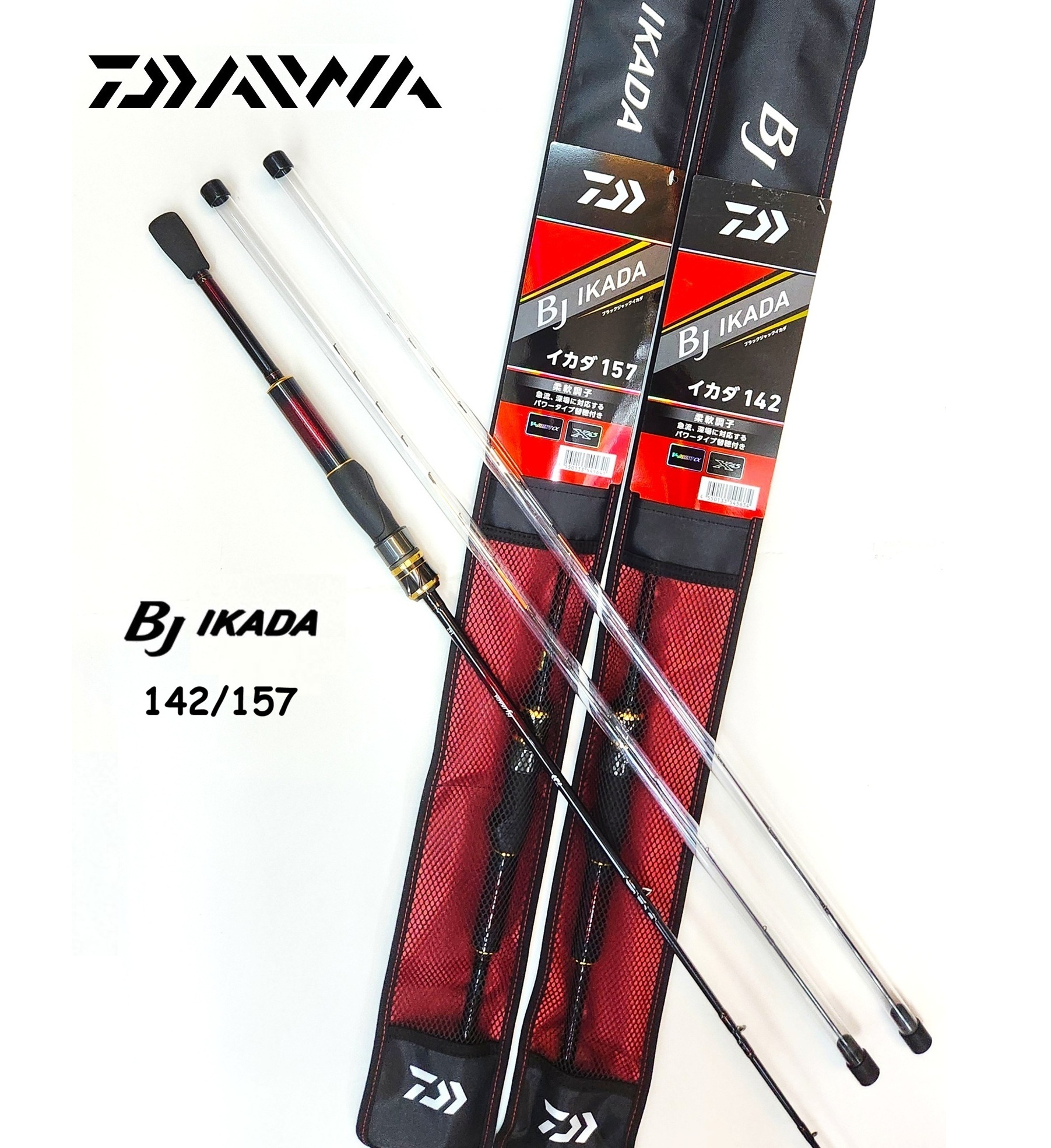 釣魚樂釣具 - SAKURA 🇯🇵激風テトラ150 🎣好玩好腰 竿先敏感又夠輕