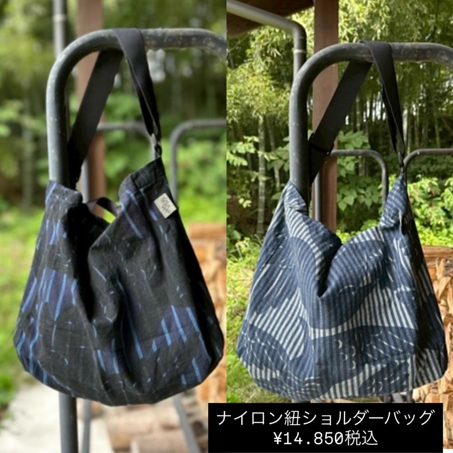 いつもありがとうございます。 HARAPPA/よつめ染布舎コラボ商品