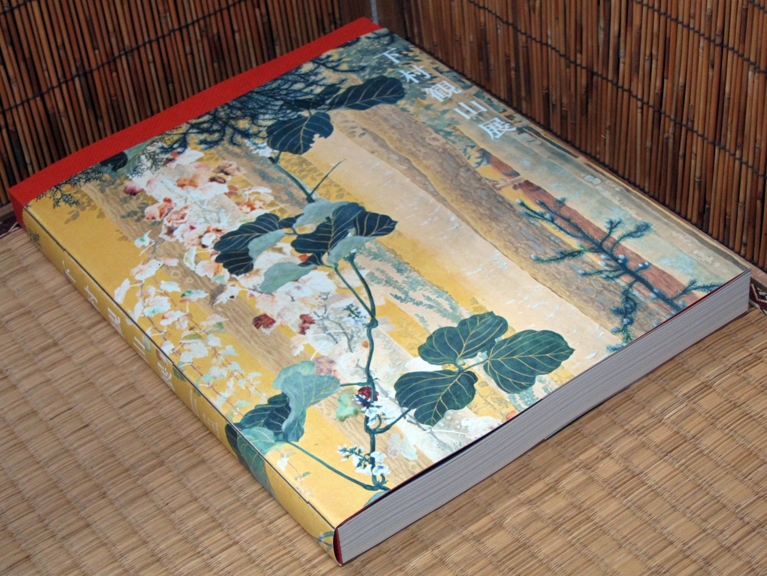 一日一書日日是好日】---稀有、絕版、特價、1部---已預訂完了，「絕版