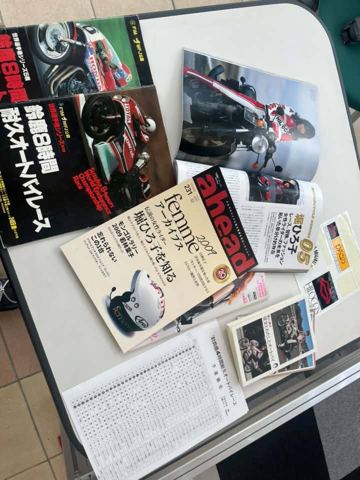 1981年鈴鹿4耐出場「スズキGSX400E」（堀ひろ子／今里峰子）、本日