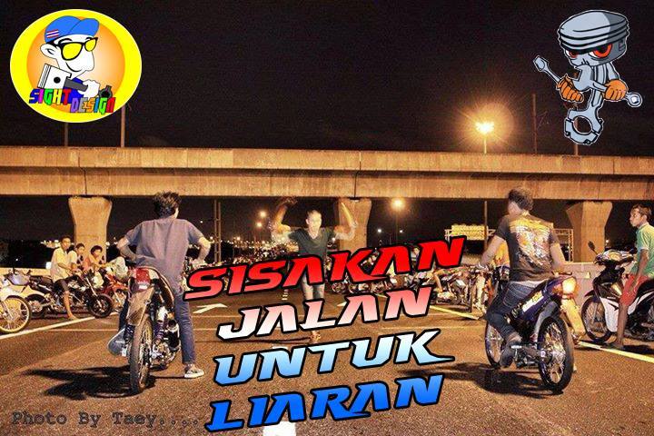 INFO BALAP LIAR CIATER | Facebook