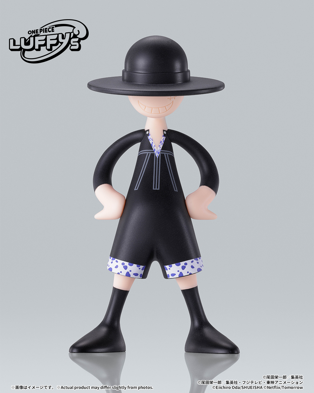 その他 BANDAI Human Player その他 BANDAI Human Player バンダイ