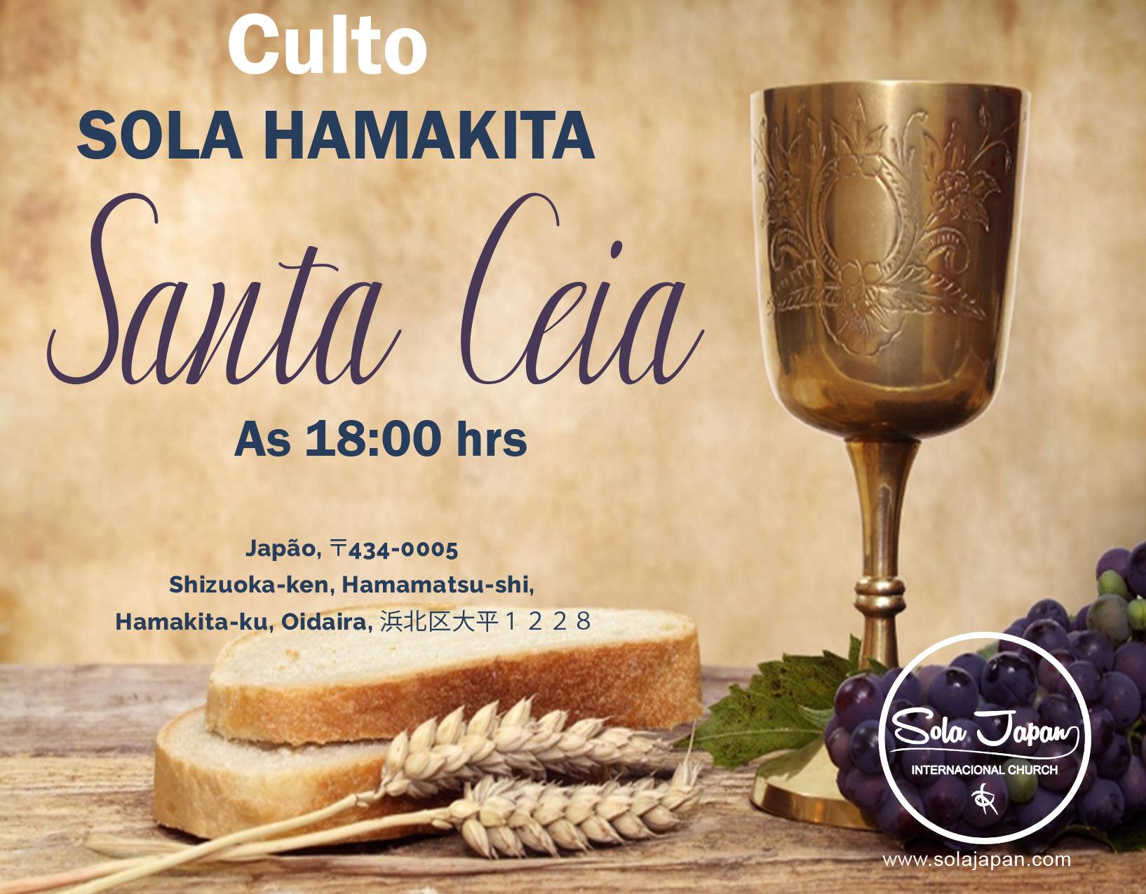 SOLA JAPAN - PENIEL Link do LOCAL: http://bit.ly/2uM6LwT...