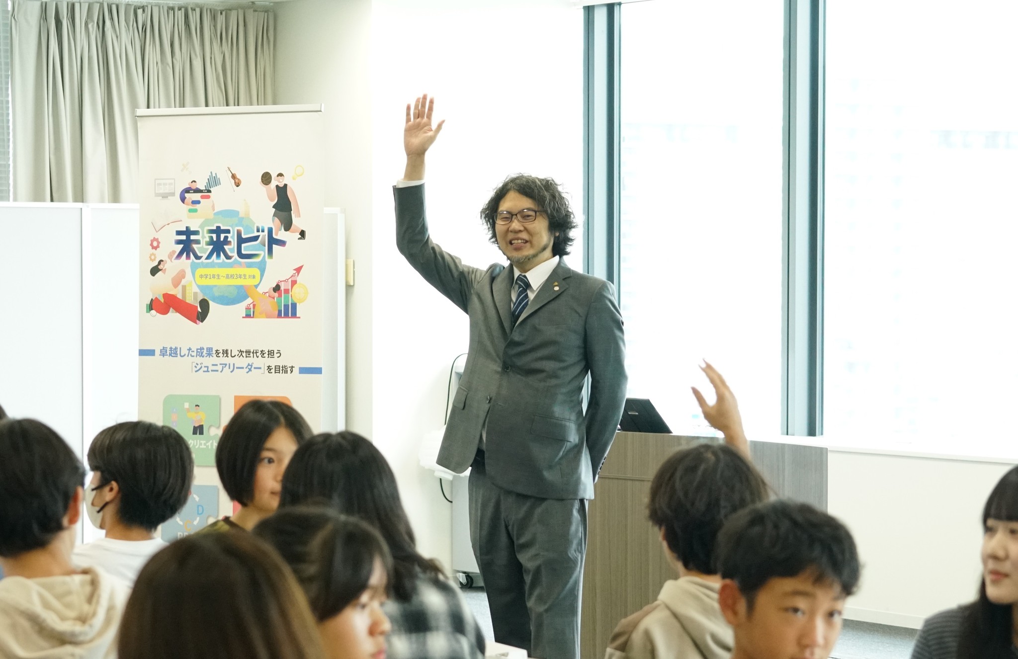 プログラムの中身を見てみたい」 そんな声にお応えして… 現場に活かせ