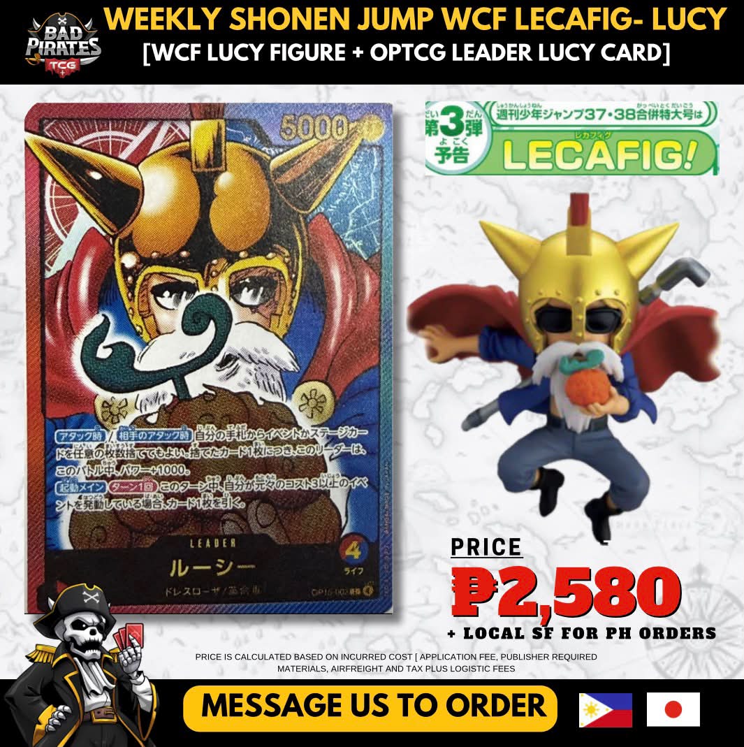PREORDER: WEEKLY SHONEN JUMP WCF LECAFIG LUCY 🔥 The next lecafig
