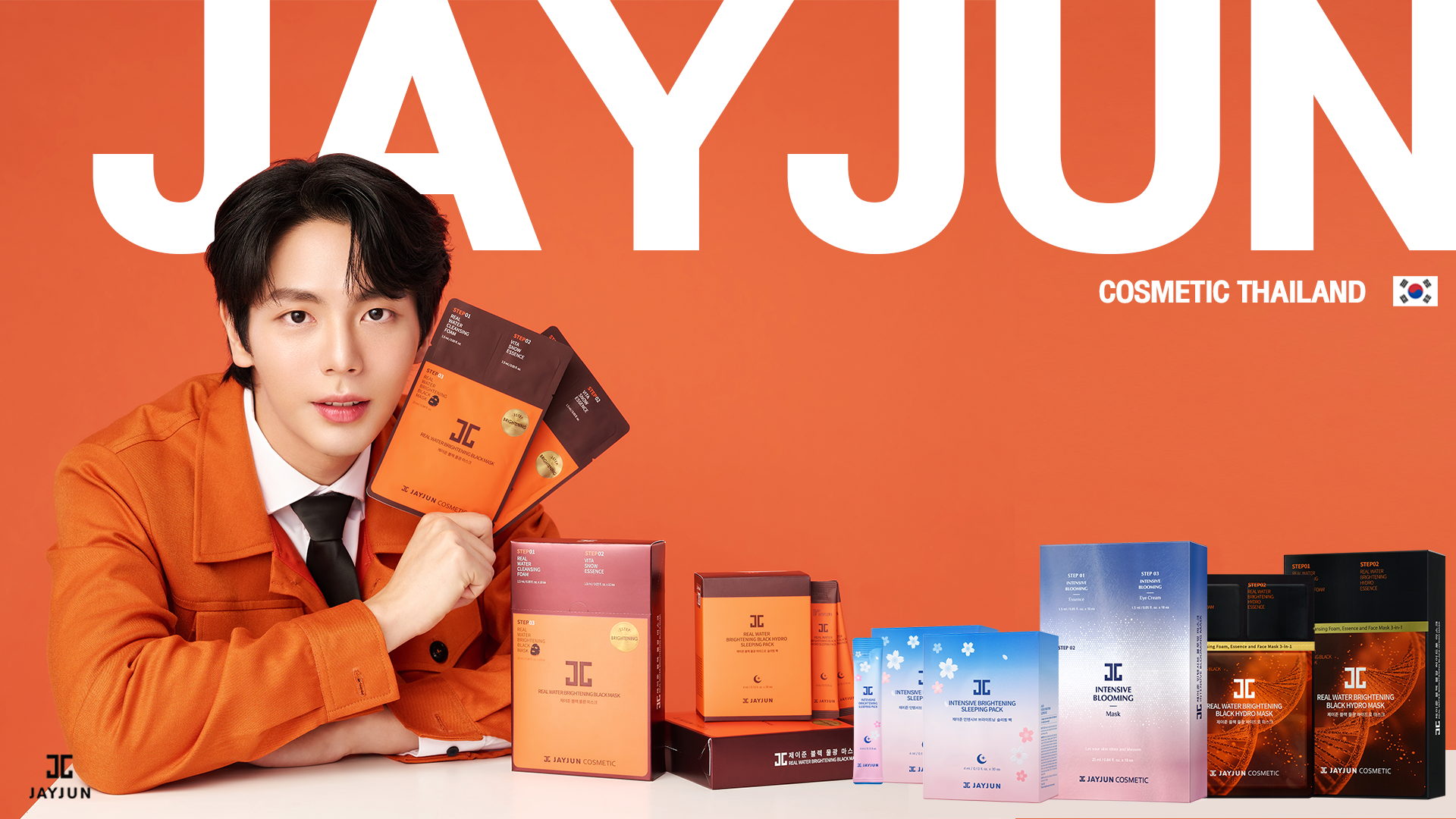 Jayjun Cosmetic - Thailand