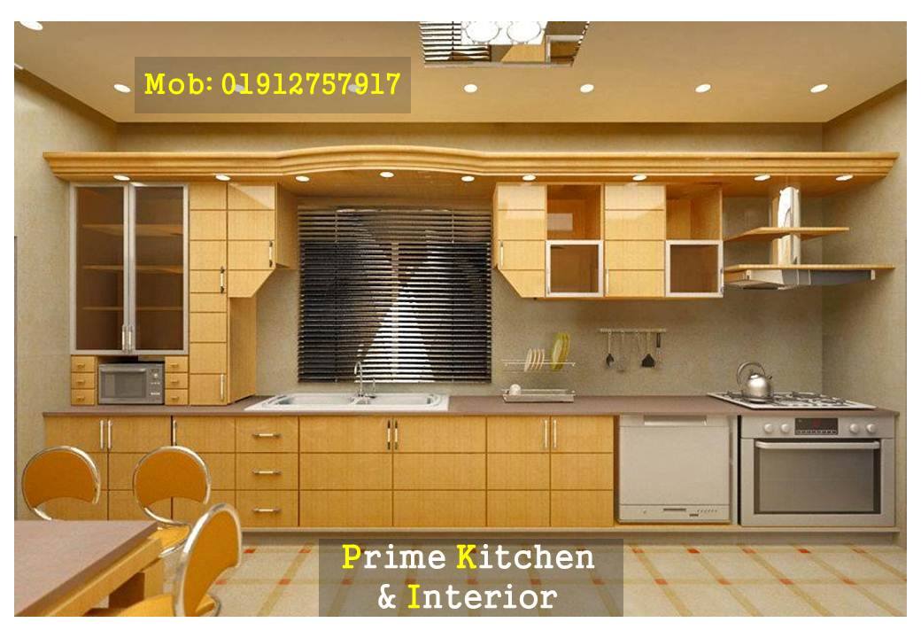 Prime Kitchen & Interior added... - Prime Kitchen & Interior